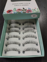 Dream Deer Identical eyelash Eyelash Stickler With Fake Eyelash Natural Thick Roll Teething Simulation Segmental N03 Liter 10 For S1 New Lady makeup