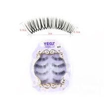 Moons Princess N23 mill tip fake eyelash Natural emulation Naked Makeup Transparent Fish Line Stalk New Lady Makeup Eyelash S6 The same