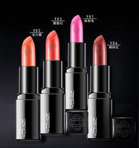 ZFC color makeup lipstick lipstick moisturizing color lasting not easy to take off makeup soft matte lipstick