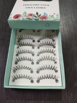 Dream Deer same Grinding Tip Transparent False Eyelash Natural Eyetail Lengthened Emulation Bride N07 up 10 to dress S3 Wonder Woman