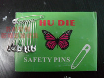 The old butterfly brand safety insurance No. 4 pins 500 pieces of photo studio supplies are affordable No. 4 pins