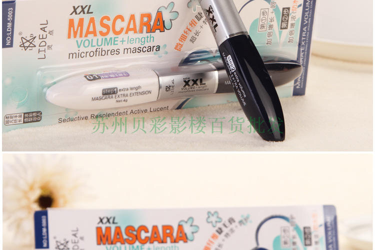 Ling điểm sợi đôi đầu mascara Ghép dài nuôi dưỡng dày nước mắt không thấm nước không nở đặc biệt đích thực - Kem Mascara / Revitalash chuốt mi feg