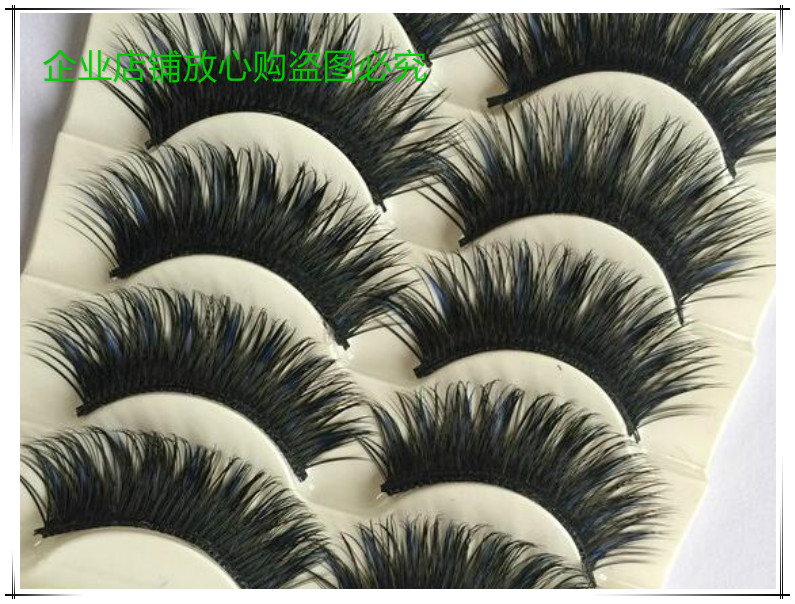 Lengthened festival performances with eyelash natural realistic color exaggerated dense stage makeup false eyelashes