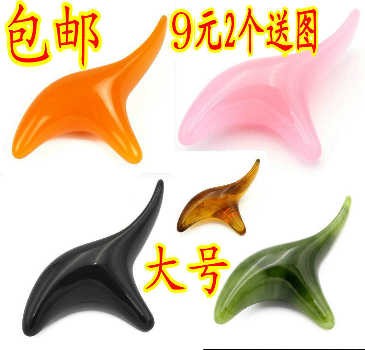 Beeswax pedicure cone large three-pronged foot massager manual foot sole triangle sparrow massage stick acupoint meridian brush