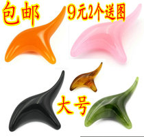 Beeswax Reflexology cone Large three-pronged foot massager Manual foot triangular bird vibrator Acupoint meridian brush