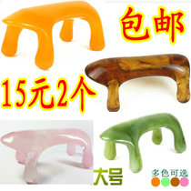 Power Tiger Meridian Massager Cervical spine Spine Back Massage Dog Large resin beeswax Amber Scorpion Brush Companion