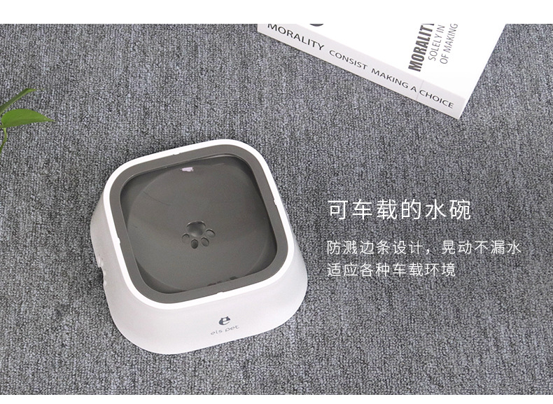 Chó uống nước bát không ướt miệng té nước chống trượt chậu mèo tự động uống nước nổi công suất lớn bát nước - Cat / Dog hàng ngày Neccessities bình nước du lịch cho chó