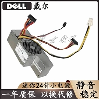 Новый небольшой блок питания Dell 760 780 960 980 SFF L235P-01 H235P-00 F235E-00