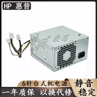Новый HP PS-4281-1HA D14-280P1A PCE015 Оценка 280 Вт HP.