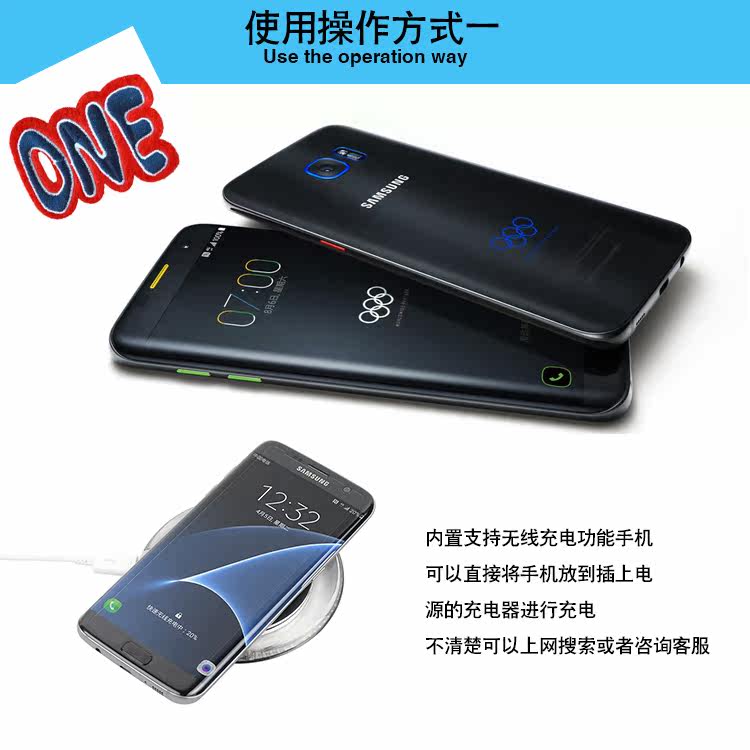 chargeur UGPINE - Ref 1299002 Image 35