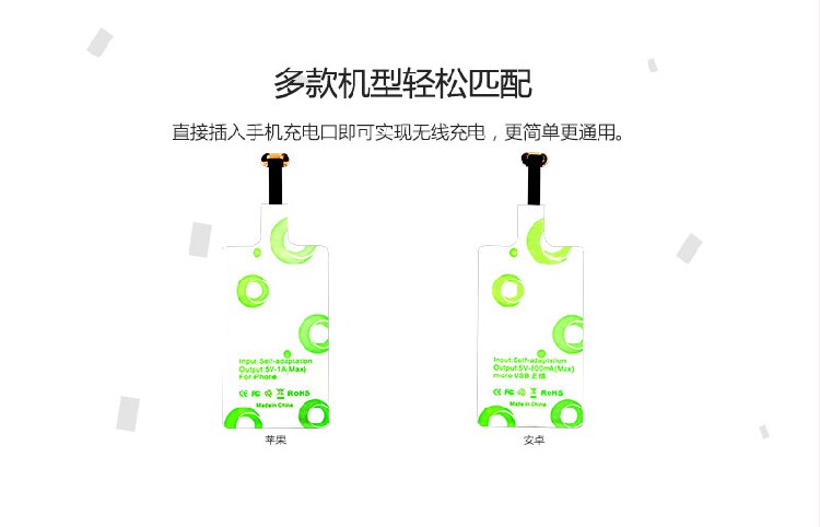 chargeur UGPINE pour téléphones APPLE APPLE IPHONE6 - Ref 1293985 Image 38