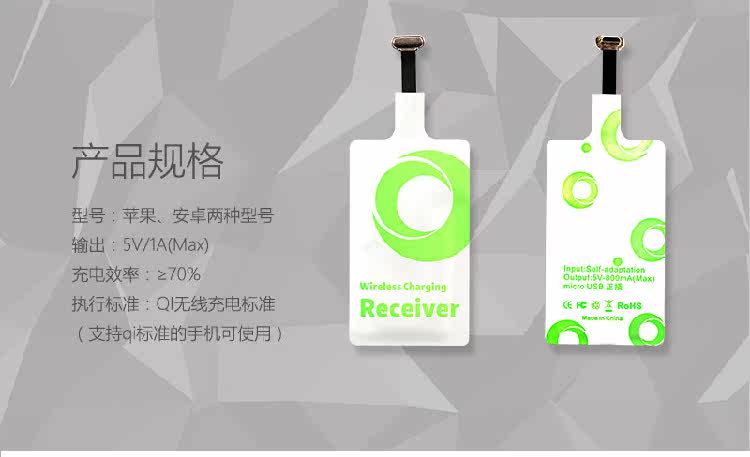 chargeur UGPINE pour téléphones APPLE APPLE IPHONE6 - Ref 1293985 Image 34