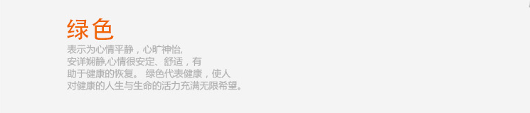 Roller Hot Wheel - Ref 2569238 Image 5