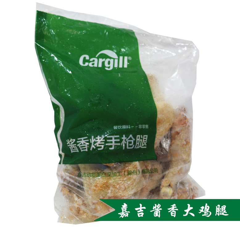 Gaggi champ selection of sauce fragrant pistol legs large chicken leg pipa legs 4 packs * 3KG barking chicken leg meals full leg