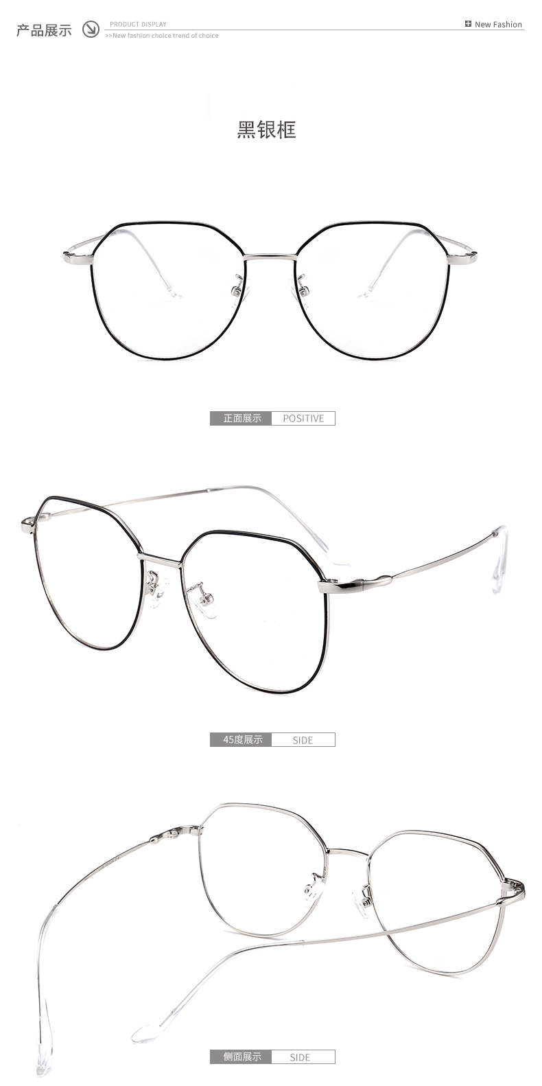 Montures de lunettes en Alliage cuivre-nickel - Ref 3141030 Image 16