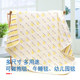 ຜ້າຫົ່ມເດັກນ້ອຍ 6-layer cotton gauze quilt Children's thin quilt mushroom cover quilt summer cooling quilt air-conditioning quilt adult category A