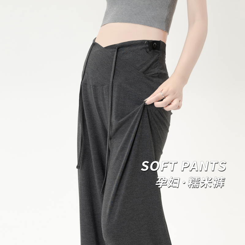Maternity Wide-Leg Pants, Summer Thin Style, Non-Tight on the Belly, Suitable for Petite Women, Casual Pregnancy Belly Support Pants, Adjustable Summer Wear