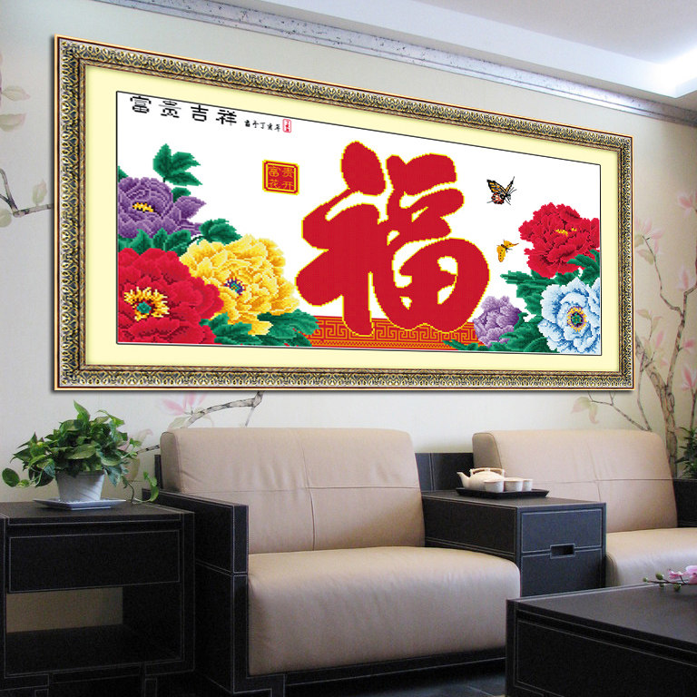 ѩ����ĵ������ʮ����