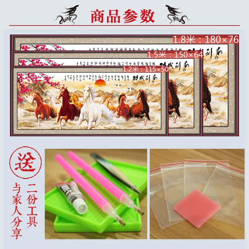 ѩ�����˿�ͼ����ʯʮ����