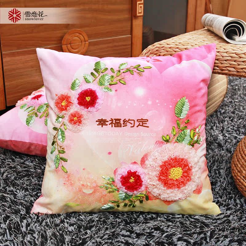 ѩ����ʮ����˿��������һ�Կ�ͨ����