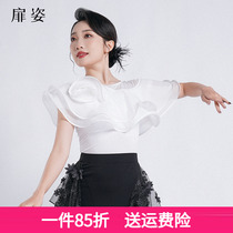 Titre posture Morden dance blouses Short manches Red Latin Dancing Gongfu National Peuding Waltz Waltz One-piece Dress White 1134