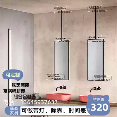 Stainless steel bathroom mirror square mirror double-sided single-sided hanging mirror wall decorative mirror mirror iron hotel dressing room mirror