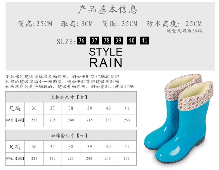 Giày đi mưa mùa đông và mùa hè cho nữ trưởng thành Thời trang Hàn Quốc ấm áp chống trượt ống đi mưa nhà bếp giày nước ngoài trời giày cao su