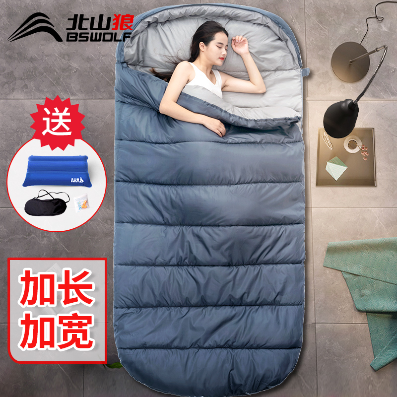 Beishan wolf large size sleeping bag outdoor camping four seasons general winter widening and thickening warm and cold protection single adult