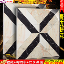 Rubiks cube diamond parquet 800800 living room floor tiles Tile aisles imitation water knife non-slip wear-resistant floor tiles Wall tiles