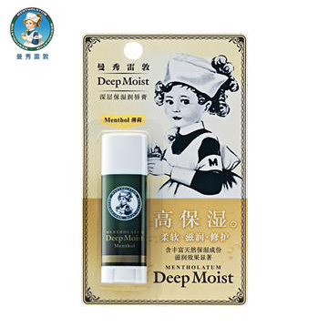 曼秀雷敦深层保湿润唇膏-薄荷4.5g 保湿补水滋润护唇膏 椭圆设计