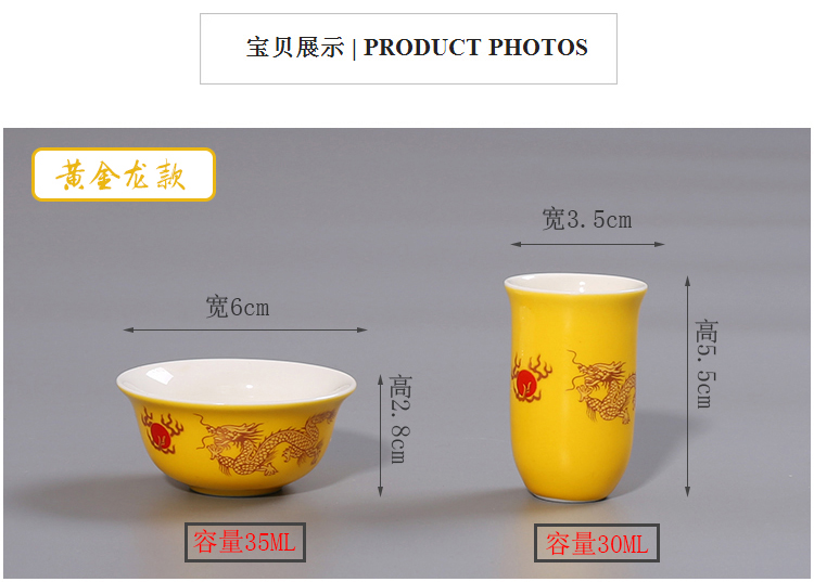 香 杯 品茗 Bộ ấm trà đặt trà đạo phụ tùng bát trà - Trà sứ bộ bình trà