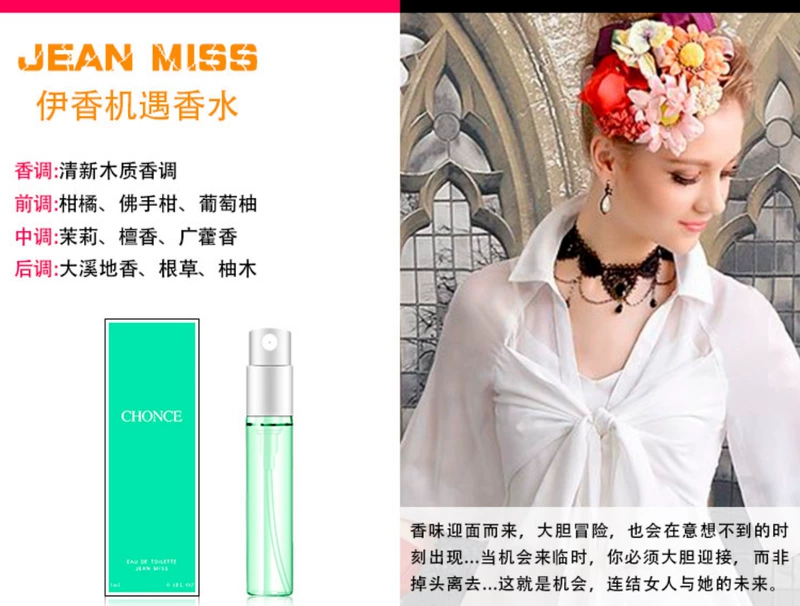 Mẫu nước hoa mẫu chính hãng cao cấp thị trấn nhỏ Yixiang Cô sinh viên nước hoa lâu năm nước Pháp có vòi xịt - Nước hoa