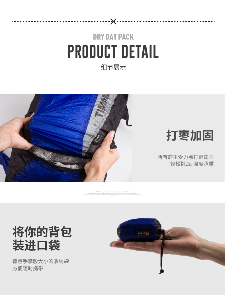 Biển để triệu tập túi da gấp ngoài trời trọng lượng nhẹ nam và nữ du lịch công suất lớn ba lô nhẹ - Ba lô cặp đi học nữ