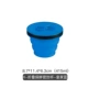 Складная чашка 415 мл королевского синего
