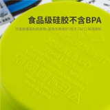 SeatoSummit Складная чашка на открытом воздухе портативная кремниевая чашка герметиза