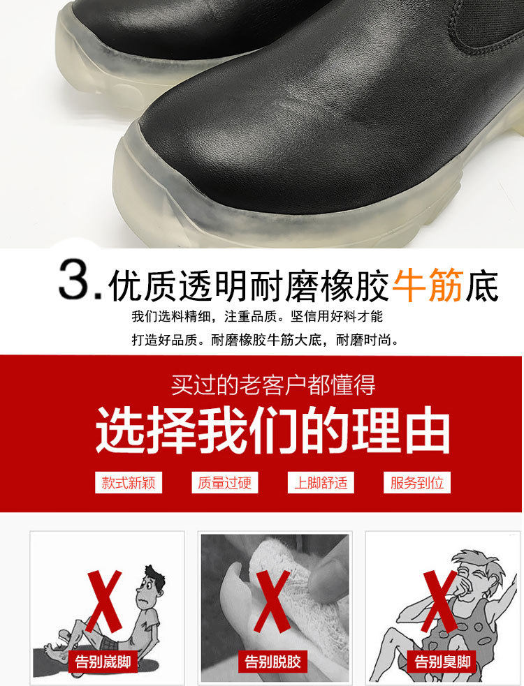 Martens, кожаные высокие сапоги для отдыха, челси, из натуральной кожи 