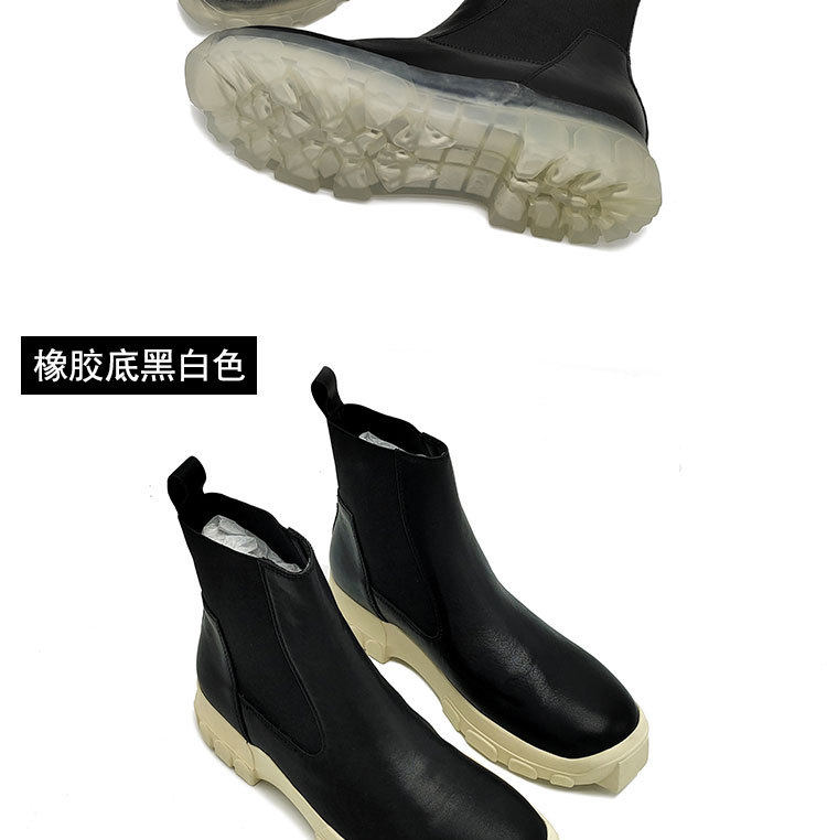 Martens, кожаные высокие сапоги для отдыха, челси, из натуральной кожи 