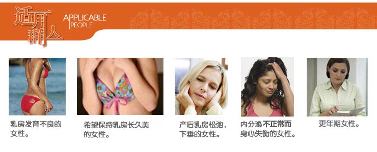 Bột quả đu đủ cô đặc Thái Lan Pueraria + Đậu nành Estrogen Isoflavone Capsule Bổ sung sức khỏe nội tiết - Thực phẩm dinh dưỡng trong nước tảo xoắn nhật bản