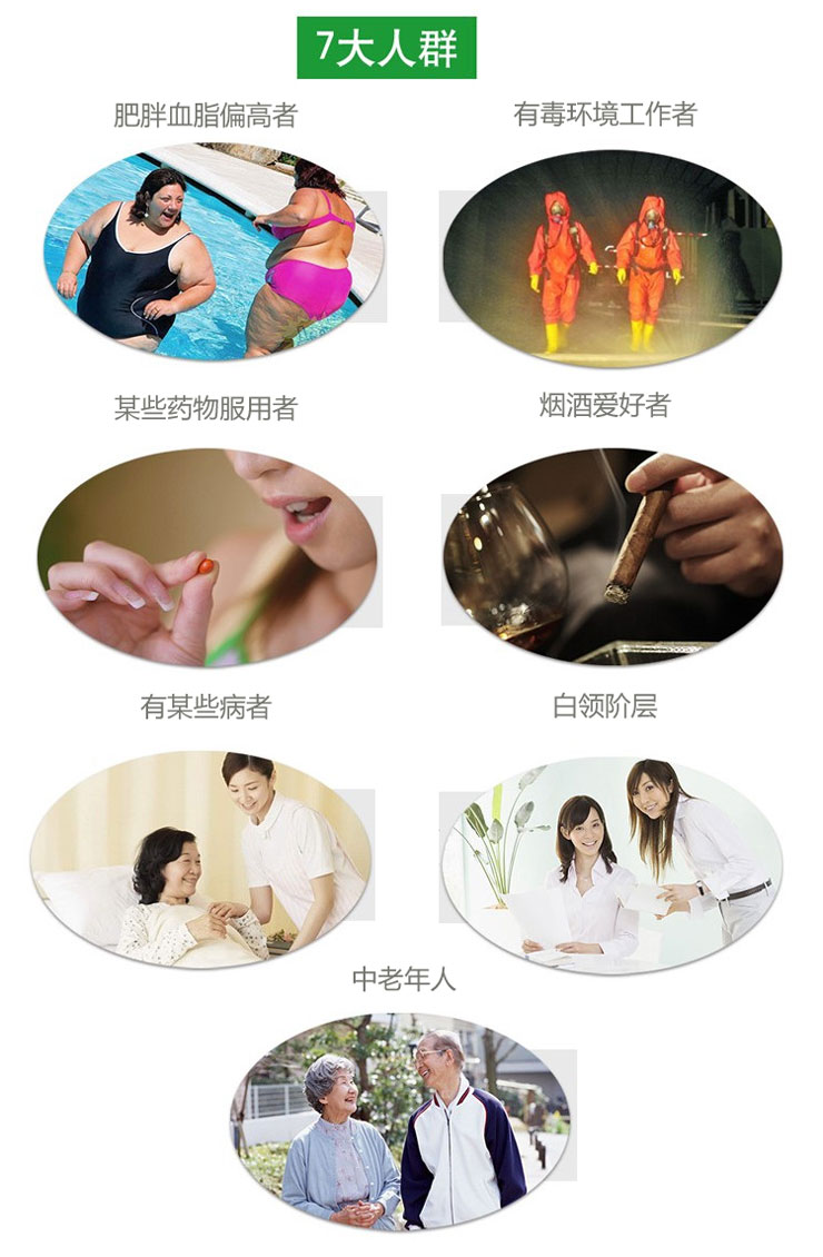 Jin Aoli đậm đặc lecithin cephalin viên nang mềm nhựa dày chính hãng sản phẩm sức khỏe tim mạch - Thực phẩm dinh dưỡng trong nước thực phẩm chức năng xương khớp