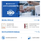 满婷 Гель для душа, крем для тела, увлажняющий комплект, спрей на основе аминокислот содержит никотиновую кислоту