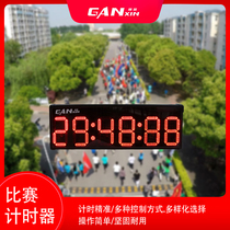 Ganxin LED electronic sports stopwatch custom digital countdown timer Long-distance running marathon timer
