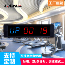 Ganxin magnetic hole-free LED timer Gym clock Yoga running time training electronic timing