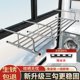 Anti-theft window clothes drying rack artifact anti-theft net rack hook clothes drying rack shoe rack balcony folding socks clothes rail