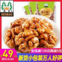 VAKE? 020 SHIN - 0? 姹 姹 姹 姹 姹 涿凵 涿凵  旰 旰 旰 旰 旰 旰 旰 旰 旰 旰 旰 旰 旰 旰 旰 旰 旰 旰
