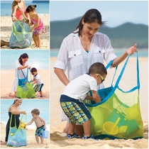 Beach net pocket storage bag portable one-shoulder swimming bag increase capacity outdoor travel pack childrens toy bathing suit