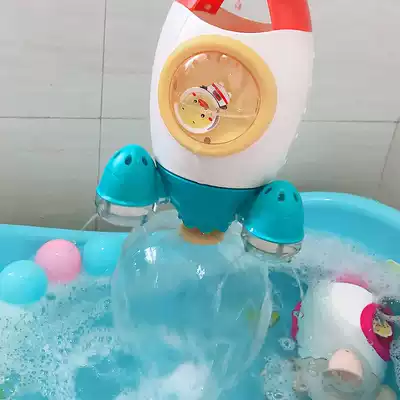 Baby bath toy Baby plastic rotating waterwheel water spray rocket shower children's bathroom water play gender neutral