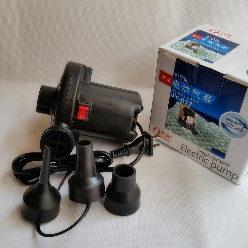 Household electric pump Electric pump bed swimming ring Portable 220v pump dual-use vacuum pump high power