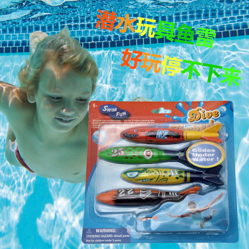 Safe Children Play Water Floating Shallow Game Throwing Toys Swimming Pool Bottom Cognition Diving Torpedo Toy Combinations Multicolor