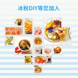 Sichuan Special Pepper Squeak Ice Powder White Ice Jelly Home Medaine Homeedhade Sugar Ice Powder Ингредиенты комбинация коммерческой оптовой торговли