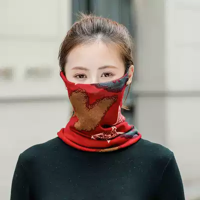 Ear-hanging bib women's autumn and winter scarf to keep warm Korean version of spring and autumn wild fake collar to protect neck cervical spine neck sleeve head